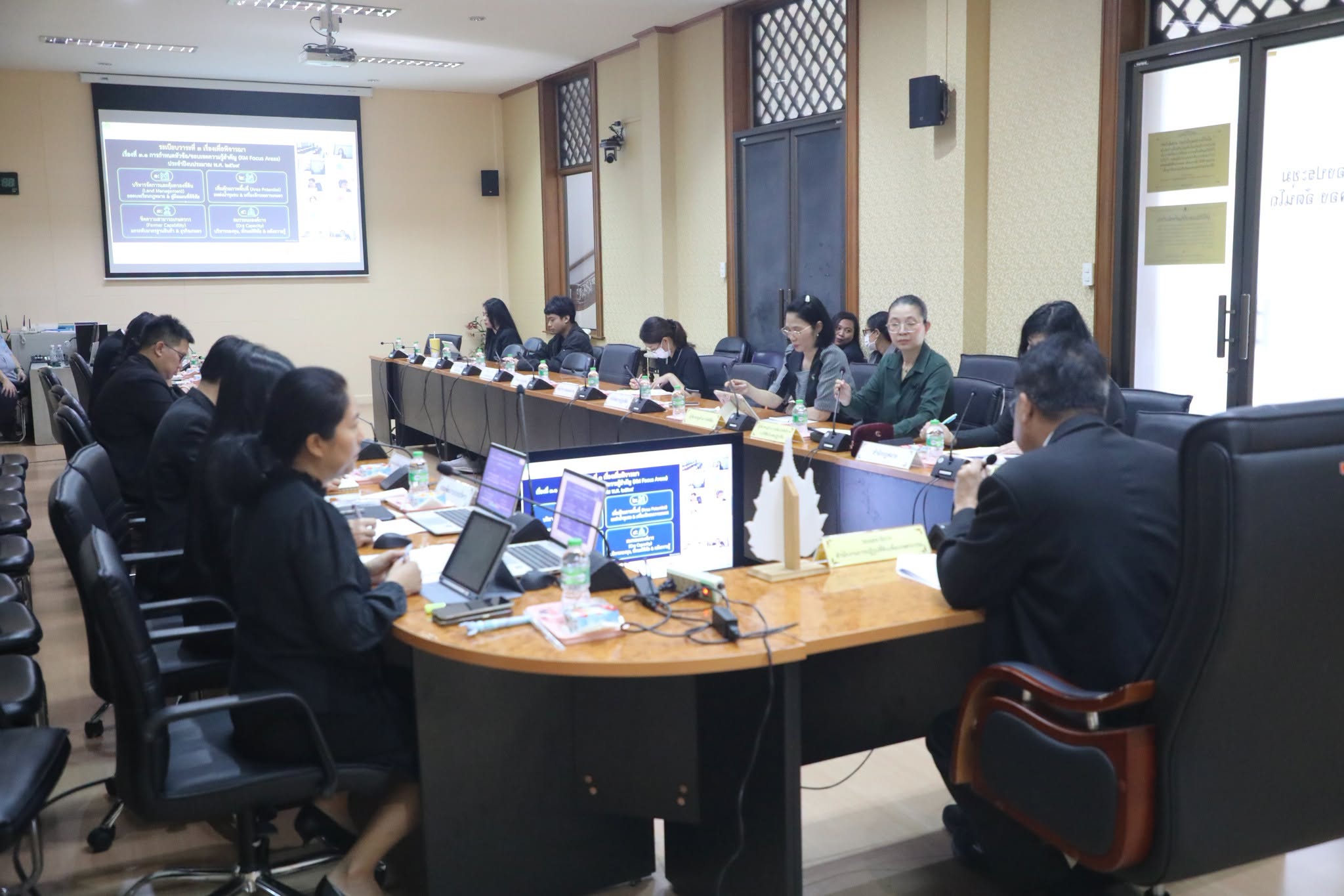 title - ประชุมคณะทำงานจัดการความรู้ (Knowledge Management : KM) ของสำนักงานการปฏิรูปที่ดินเพื่อเกษตรกรรม ครั้งที่&nbsp;1/2569 พร้อมประชุมผ่านระบบออนไลน์&nbsp;GDCC Space Plus